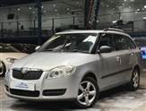 Used Skoda Fabia