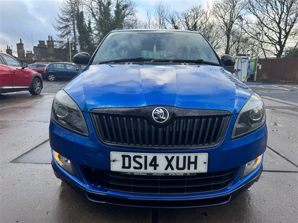 Large image for the Used Skoda Fabia