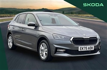Used Skoda Fabia