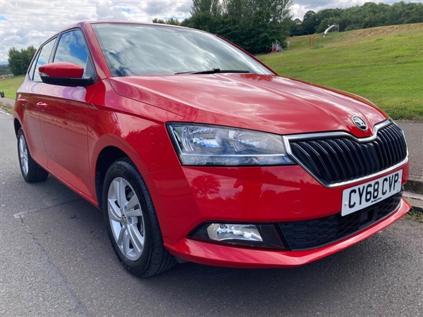 Large image for the Used Skoda FABIA