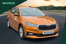 Used Skoda Fabia