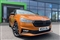 Skoda Fabia Image 1