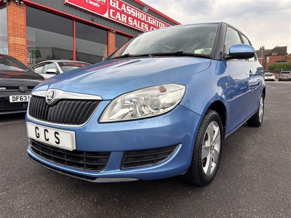 Large image for the Used Skoda Fabia