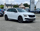 Used Skoda Kamiq