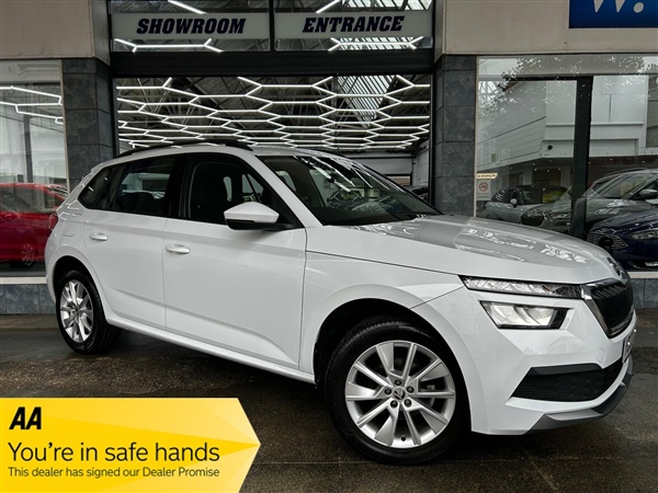 Large image for the Used Skoda Kamiq