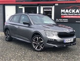 Used Skoda Kamiq