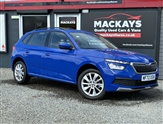 Used Skoda Kamiq