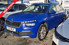 Used Skoda Kamiq