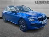 Used Skoda Kamiq