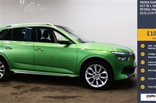 Used Skoda Kamiq