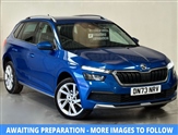 Used Skoda Kamiq
