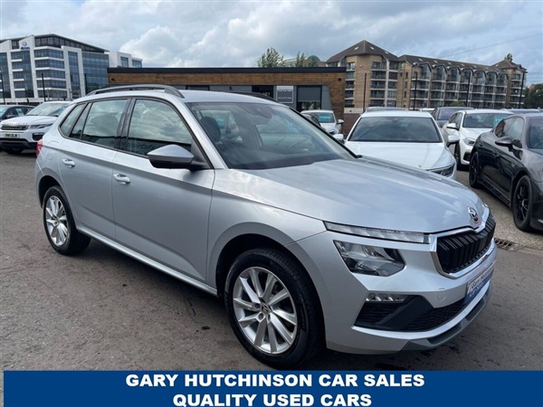 Large image for the Used Skoda KAMIQ