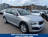 Used Skoda Kamiq