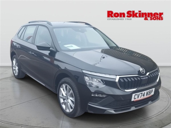 Large image for the Used Skoda KAMIQ