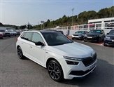 Used Skoda Kamiq
