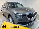 Used Skoda Kamiq