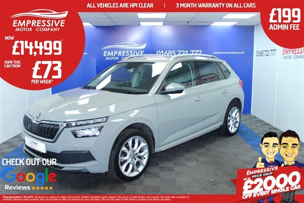 Large image for the Used Skoda KAMIQ