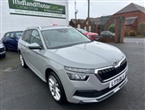 Used Skoda Kamiq
