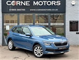 Used Skoda Kamiq