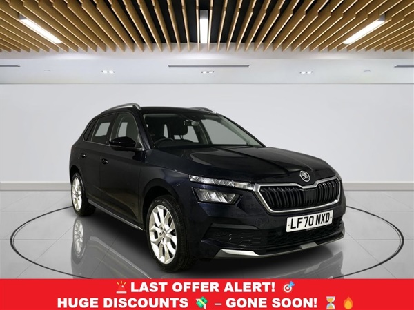 Large image for the Used Skoda KAMIQ