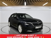 Used Skoda Kamiq