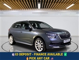 Used Skoda Kamiq