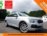Used Skoda Kamiq