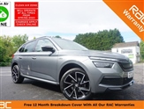 Used Skoda Kamiq