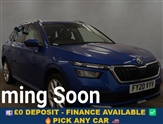 Used Skoda Kamiq