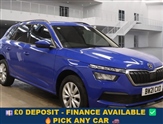 Used Skoda Kamiq