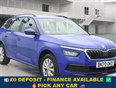 Used Skoda Kamiq