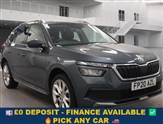 Used Skoda Kamiq