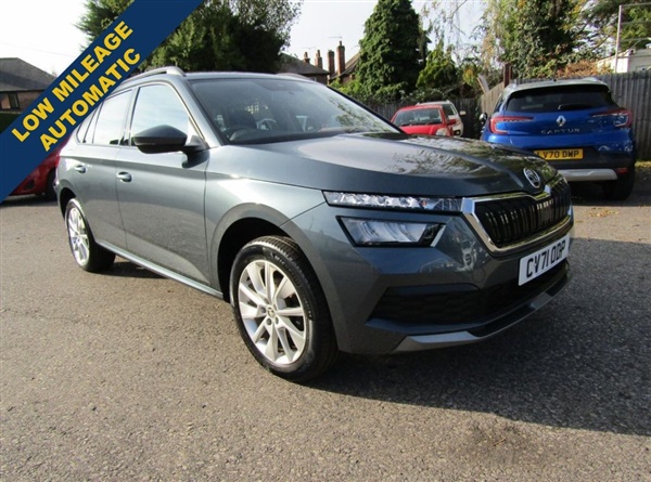 Large image for the Used Skoda KAMIQ
