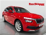 Used Skoda Kamiq