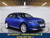 Used Skoda Kamiq