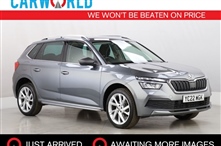 Used Skoda Kamiq