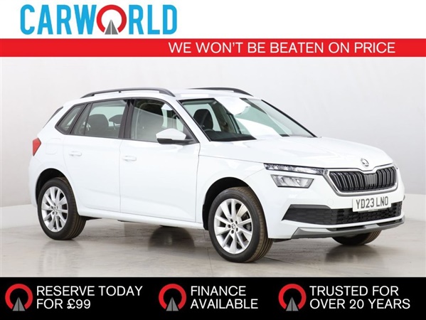 Large image for the Used Skoda KAMIQ