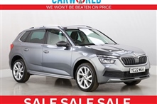 Used Skoda Kamiq