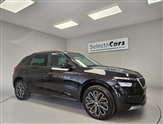 Used Skoda Kamiq