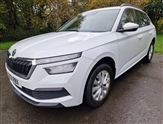 Used Skoda Kamiq