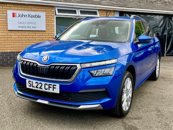 Large image for the Used Skoda KAMIQ