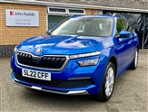 Used Skoda Kamiq