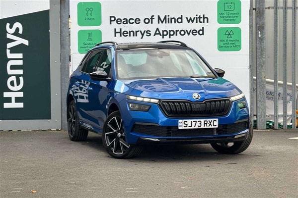 Large image for the Used Skoda Kamiq