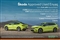 Skoda Kamiq Image 7