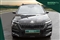Skoda Kamiq Image 8