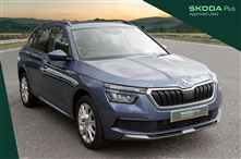 Used Skoda Kamiq