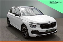 Used Skoda Kamiq