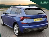 Skoda Kamiq Image 3