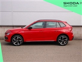 Skoda Kamiq Image 4