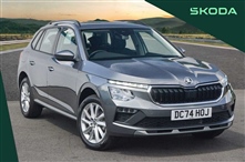 Used Skoda Kamiq